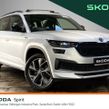 Skoda Kodiaq 2024