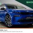 Skoda Enyaq 2026