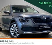 Skoda Kamiq 2023