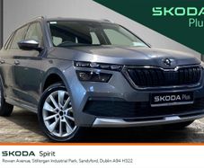 Skoda Kamiq 2023