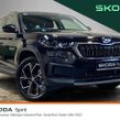 Skoda Kodiaq 2024