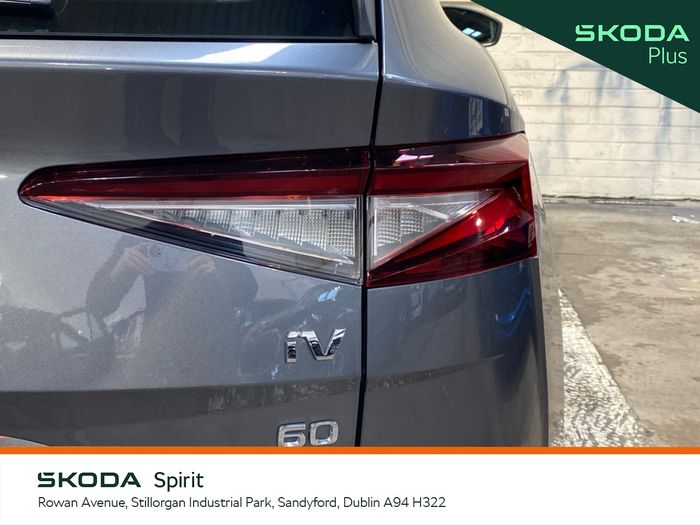 Skoda Enyaq 2023