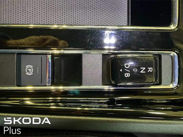 Skoda Enyaq 2023