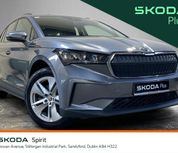 Skoda Enyaq 2023