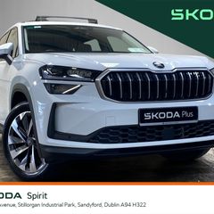 Skoda Kodiaq 2025