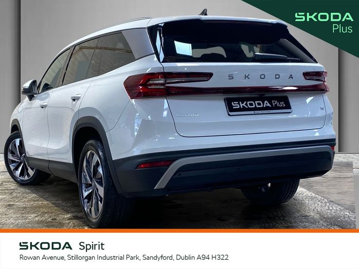 Skoda Kodiaq 2025