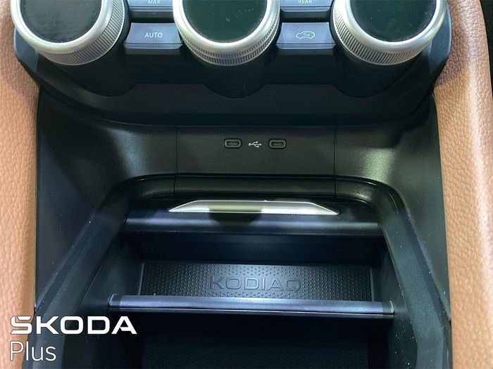 Skoda Kodiaq 2025