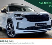 Skoda Kodiaq 2025