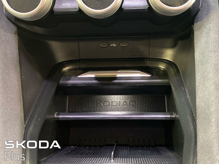 Skoda Kodiaq 2025