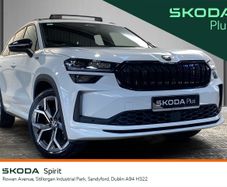 Skoda Kodiaq 2025