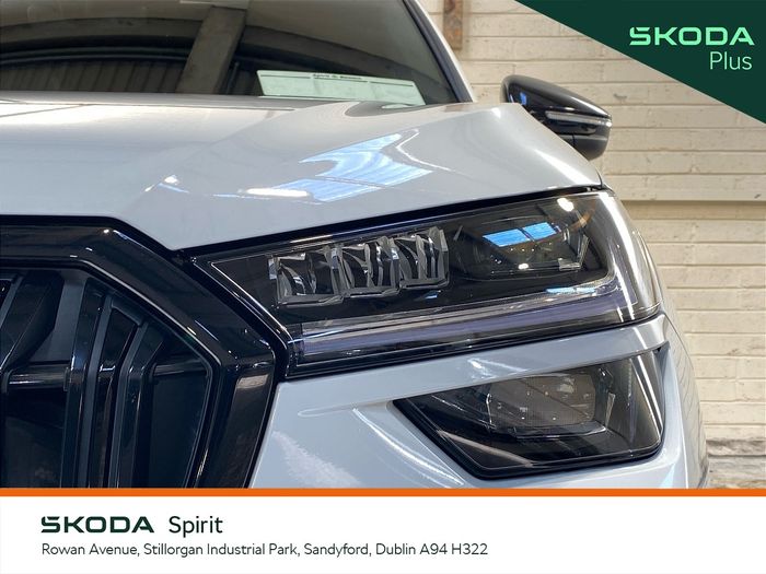 Skoda Kodiaq 2025