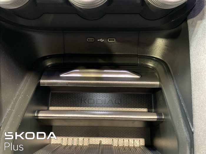 Skoda Kodiaq 2025