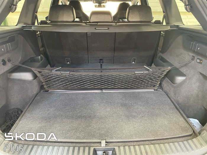Skoda Kodiaq 2025