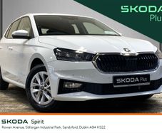 Skoda Fabia 2025