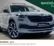 Skoda Kodiaq 2023