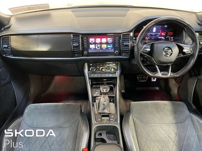 Skoda Kodiaq 2023