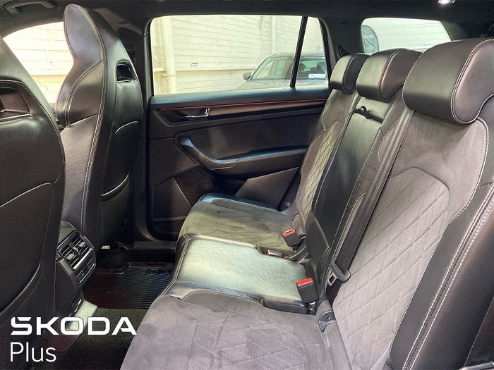 Skoda Kodiaq 2023