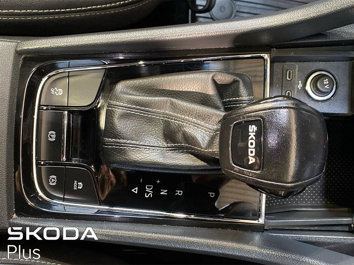 Skoda Kodiaq 2023