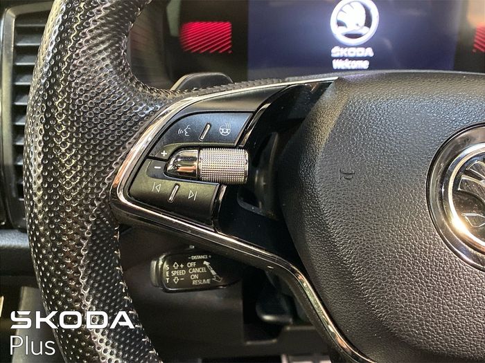 Skoda Kodiaq 2023