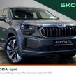 Skoda Kodiaq 2025
