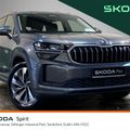 Skoda Kodiaq 2025