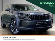Skoda Kodiaq 2025