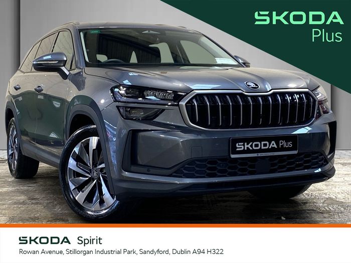 Skoda Kodiaq 2025
