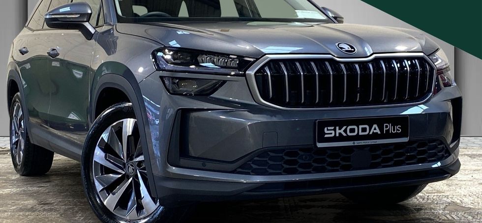 Skoda Kodiaq 2025