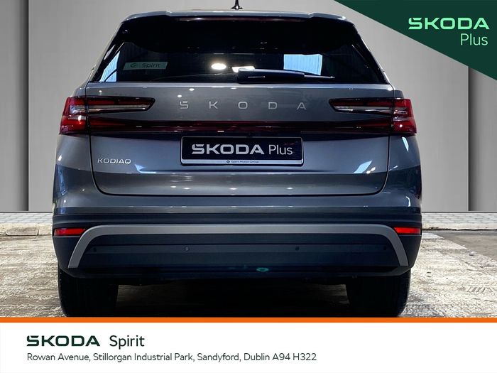 Skoda Kodiaq 2025