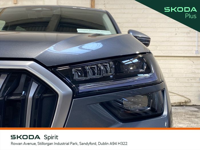Skoda Kodiaq 2025