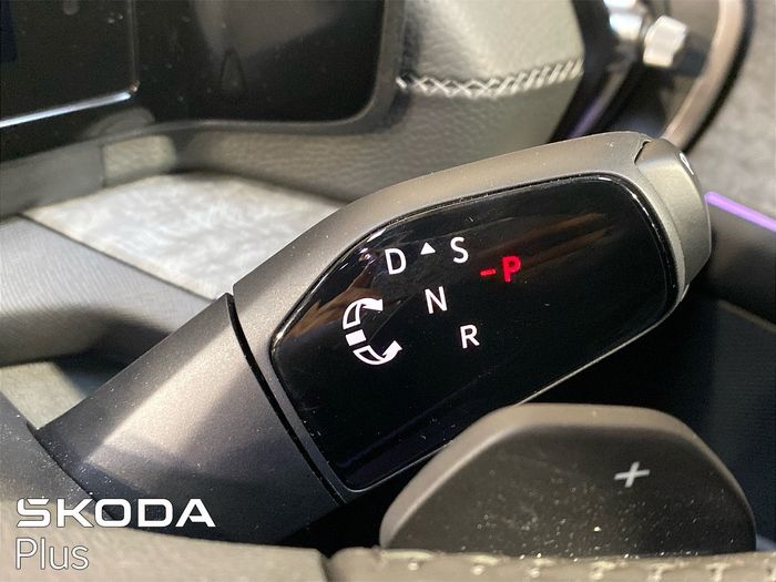 Skoda Kodiaq 2025