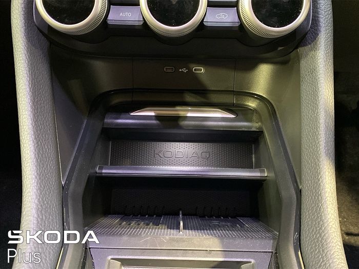 Skoda Kodiaq 2025