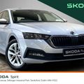 Skoda Octavia 2024