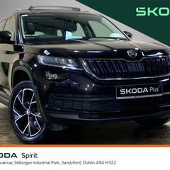 Skoda Kodiaq 2021