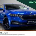 Skoda Octavia 2023