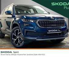 Skoda Kodiaq 2024