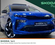 Skoda Enyaq 2026