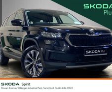 Skoda Kodiaq 2023
