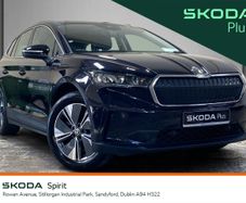 Skoda Enyaq 2023