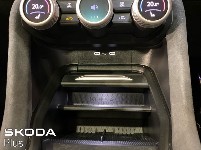 Skoda Kodiaq 2025
