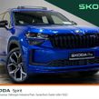 Skoda Kodiaq 2025