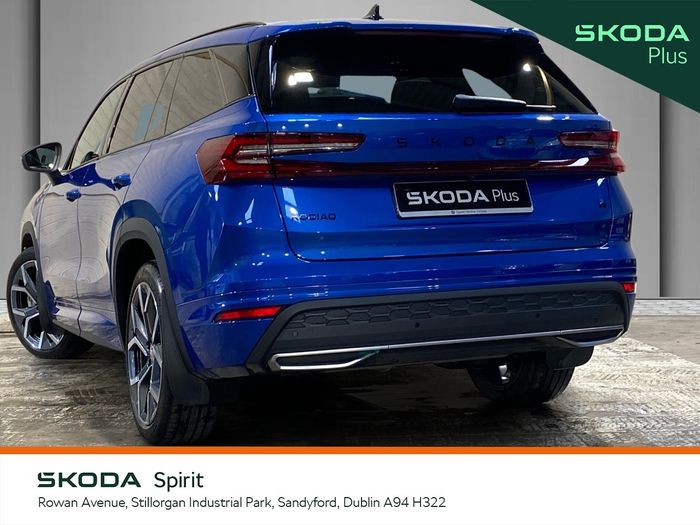 Skoda Kodiaq 2025