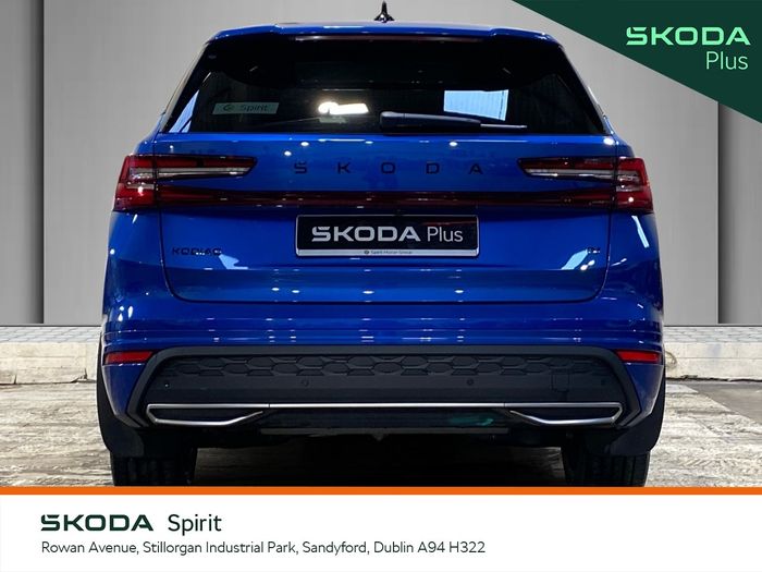 Skoda Kodiaq 2025