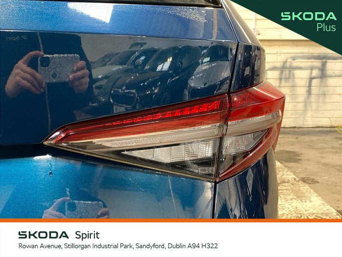 Skoda Kodiaq 2022
