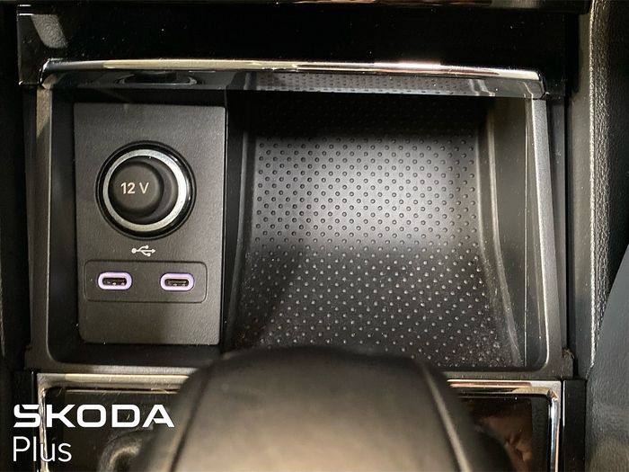 Skoda Kodiaq 2022