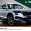 Skoda Kodiaq 2023