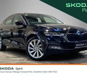 Skoda Octavia 2023