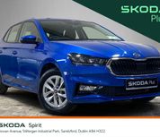 Skoda Fabia 2026