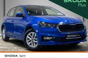Skoda Fabia 2026