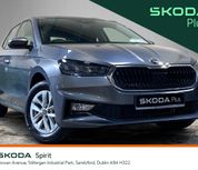Skoda Fabia 2026